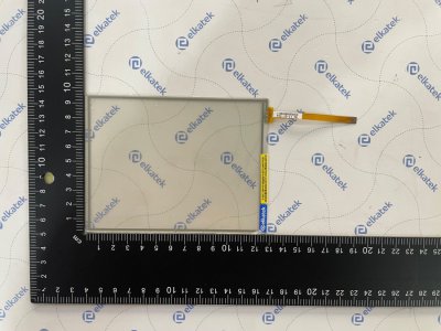 Schneider HMIS85 MAGELIS SCU 5.7 Dokunmatik Cam