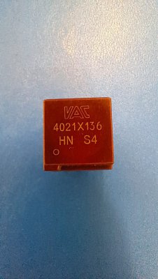 Vac VAC4021X136 Trafo Kılıfı: PCB7